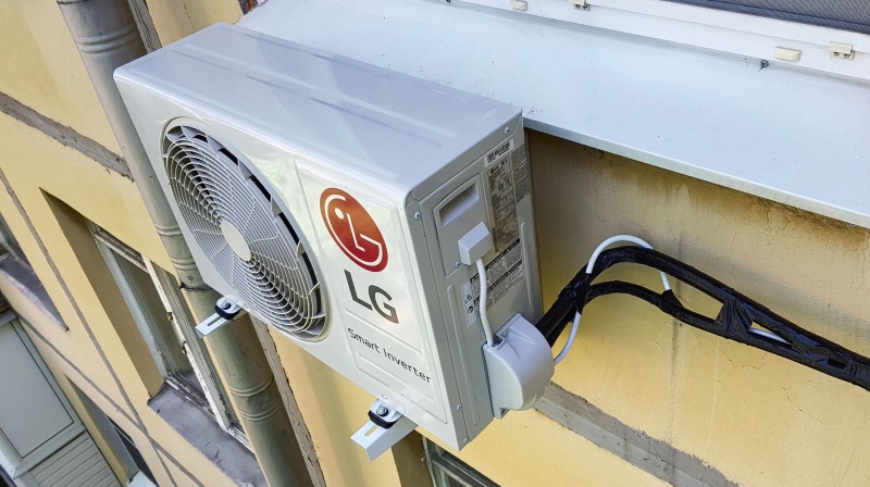 Обзор от покупателя на Сплит-система LG P07EP — интернет-магазин ОНЛАЙН  ТРЕЙД.РУ